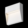 Подсветка для лестниц  Maytoni Outdoor Mane O047SL-L3W3K