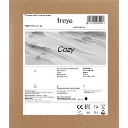 Подвесной светильник Freya FR5211PL-01W