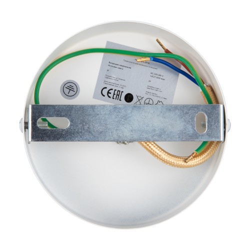 Подвесной светильник Freya FR5333PL-01W