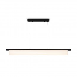 Подвесной светильник Freya FR5625PL-L45B