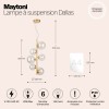 Подвесной светильник Maytoni Dallas MOD545PL-06G