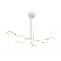 Подвесной светильник Maytoni Fad MOD070PL-L48W3K