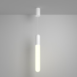 Подвесной светильник Technical P101PL-L500-12W3K-W