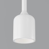 Подвесной светильник  Maytoni Outdoor Apex O491PL-L6W3K
