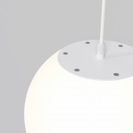 Подвесной светильник  Maytoni Outdoor Erda O594PL-01W
