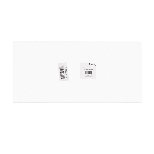 Потолочный светильник Freya FR6079CL-L72B