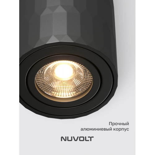 Потолочный светильник NUVOLT LDL-003B