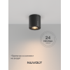 Потолочный светильник NUVOLT LDL-003B