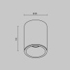 Потолочный светильник Technical C029CL-01B