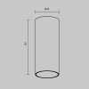 Потолочный светильник Technical C056CL-L12B4K-W-B