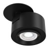 Потолочный светильник Technical C063CL-L12B4K