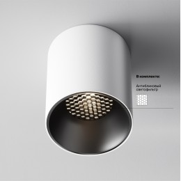 Потолочный светильник Technical C064CL-12W4K-RD-WB