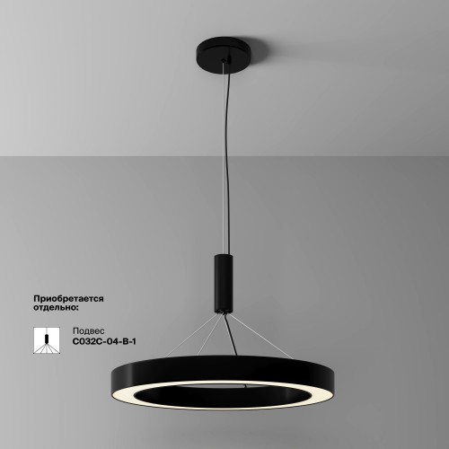 Потолочный светильник Technical C093CL-45W3K-B