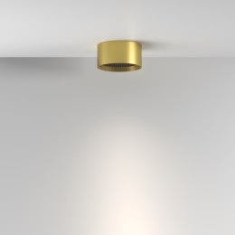 Потолочный светильник Technical C122CL-L7-4K-BS