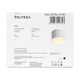 Потолочный светильник Voltega VGL7237DL-01W1