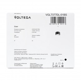 Потолочный светильник Voltega VGL7377DL-01BS