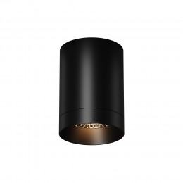 Потолочный светильник  Maytoni Outdoor Luxe O500CL-L10B3K