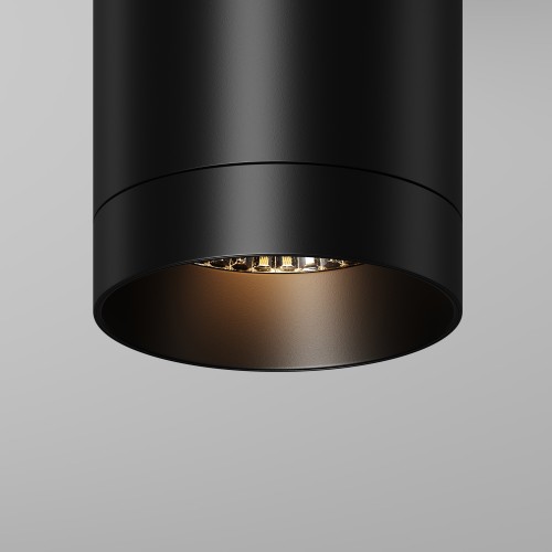 Потолочный светильник  Maytoni Outdoor Luxe O500CL-L10B3K