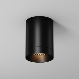 Потолочный светильник  Maytoni Outdoor Luxe O500CL-L10B3K