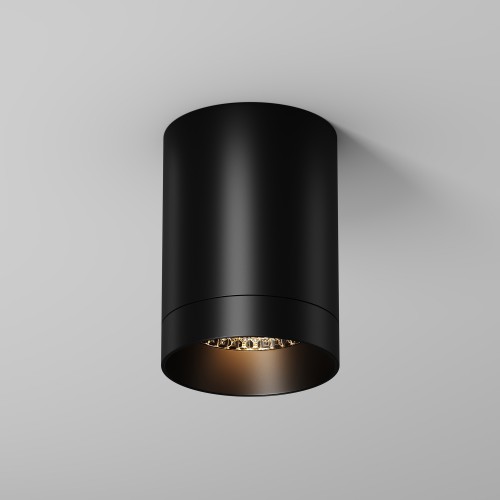 Потолочный светильник  Maytoni Outdoor Luxe O500CL-L10B3K