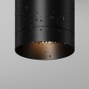 Потолочный светильник  Maytoni Outdoor Luxe O500CL-L10B3K
