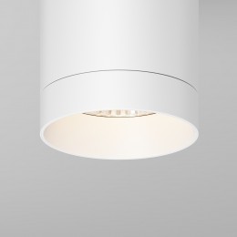 Потолочный светильник  Maytoni Outdoor Luxe O500CL-L10W3K