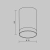 Потолочный светильник  Maytoni Outdoor Luxe O500CL-L10W3K
