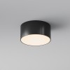 Потолочный светильник  Maytoni Outdoor Zon IP O430CL-L15B3K
