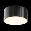 Потолочный светильник  Maytoni Outdoor Zon IP O430CL-L15B3K