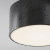 Потолочный светильник  Maytoni Outdoor Zon IP O430CL-L15B4K