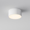 Потолочный светильник  Maytoni Outdoor Zon IP O430CL-L15W3K