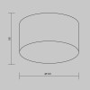 Потолочный светильник  Maytoni Outdoor Zon IP O430CL-L15W3K