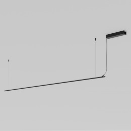 Шинопровод Technical TRX233-HL-2B