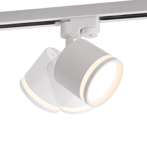 Трековый светильник NUVOLT LTL-001W