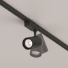 Трековый светильник Technical TR003-1-26W4K-S-B