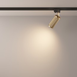 Трековый светильник Technical TR011-1-GU10-G