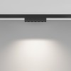 Трековый светильник Technical TR193-1-5W4K-M-B