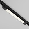 Трековый светильник Technical TR196-3-20W4K-B(N)