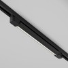 Трековый светильник Technical TR196-3-20W4K-B(N)