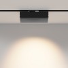 Трековый светильник Technical TR224-1-12WCCT-M-B
