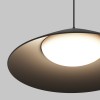 Уличный трековый светильник  Maytoni Outdoor Campana O-TR01-1-P-12WB3K