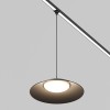 Уличный трековый светильник  Maytoni Outdoor Campana O-TR01-1-P-12WB3K