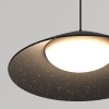 Уличный трековый светильник  Maytoni Outdoor Campana O-TR01-1-P-12WB3K