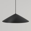 Уличный трековый светильник  Maytoni Outdoor Campana O-TR01-1-P-12WB3K