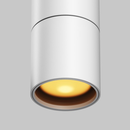 Уличный трековый светильник  Maytoni Outdoor Focus Led O-TR01-1-P-8WW3K