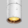 Уличный трековый светильник  Maytoni Outdoor Focus Led O-TR01-1-P-8WW3K