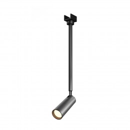 Уличный трековый светильник  Maytoni Outdoor Focus O-TR01-2-P-8WB3K
