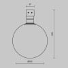 Уличный трековый светильник  Maytoni Outdoor Luna O-TR01-2-S-9WB3K