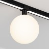 Уличный трековый светильник  Maytoni Outdoor Luna O-TR01-2-S-9WB3K