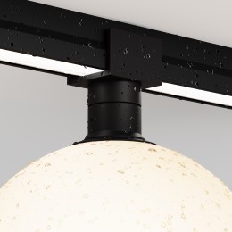 Уличный трековый светильник  Maytoni Outdoor Luna O-TR01-2-S-9WB3K